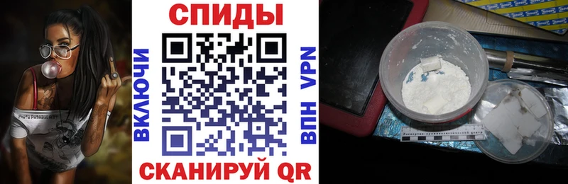 Amphetamine Premium  Керчь 