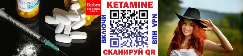 купить наркоту  Керчь  КЕТАМИН ketamine 