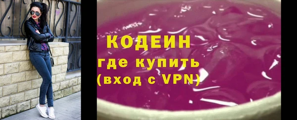 спиды Горно-Алтайск