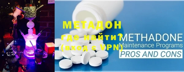 марихуана Гусев