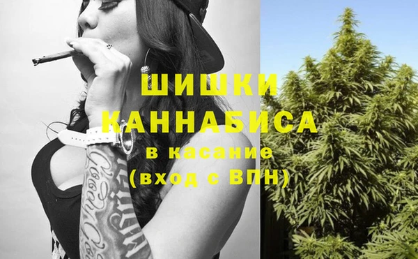 MDMA Горняк