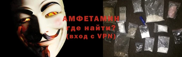 марихуана Гусев