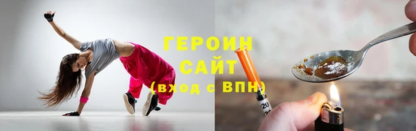 мескалин Дмитриев