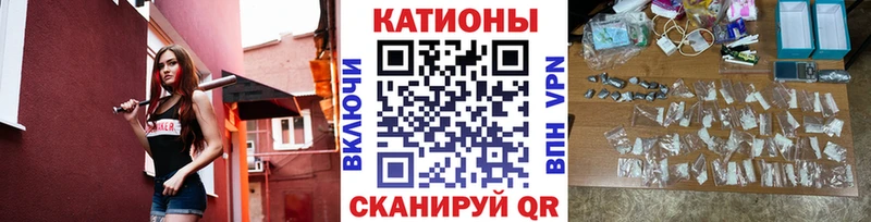 Меф mephedrone  МЕГА онион  Керчь 