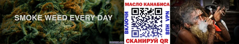 Дистиллят ТГК Wax  цена наркотик  KRAKEN как зайти  Керчь 
